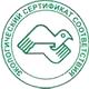 Стенды по охране труда и технике безопасности соответствует экологическим нормам в Магазин охраны труда Нео-Цмс в Белгороде