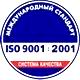 Стенды по охране труда и технике безопасности соответствует iso 9001:2001 в Магазин охраны труда Нео-Цмс в Белгороде